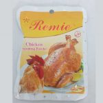 Chicken Seasoning Powder